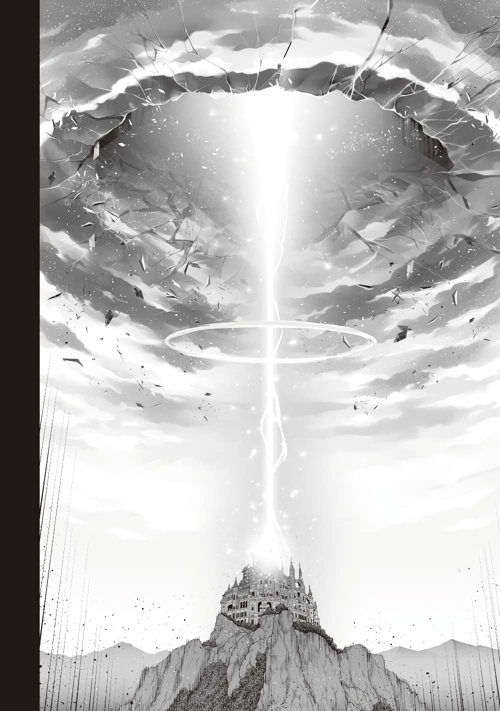 Isekai Nihon ตอนที่ 4 (7)